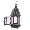 Lavender Moroccan Lantern - Decorative Moroccan Style Candle Holder